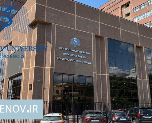 شرایط پذیرش دانشگاه سچینوا